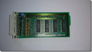 MZ-1R26_KGB-RAM-board_1